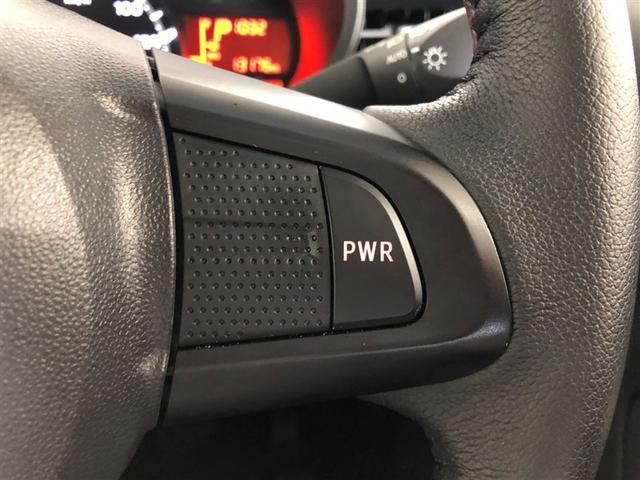 ムーヴ XリミテッドII SAIII 衝突被害軽減システム LEDヘッドランプ アイドリングストップ(10枚目)