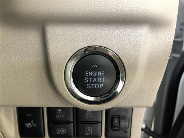 ムーヴ XリミテッドII SAIII 衝突被害軽減システム LEDヘッドランプ アイドリングストップ(11枚目)