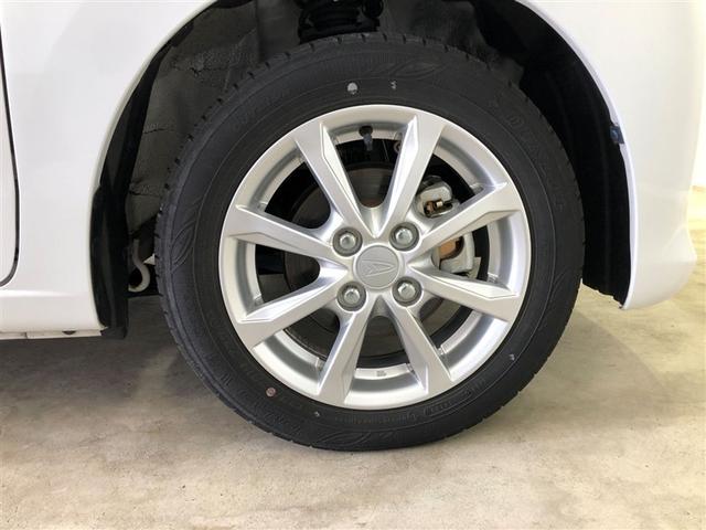 ムーヴ XリミテッドII SAIII 衝突被害軽減システム LEDヘッドランプ アイドリングストップ(14枚目)