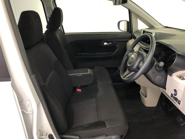 ムーヴ XリミテッドII SAIII 衝突被害軽減システム LEDヘッドランプ アイドリングストップ(16枚目)