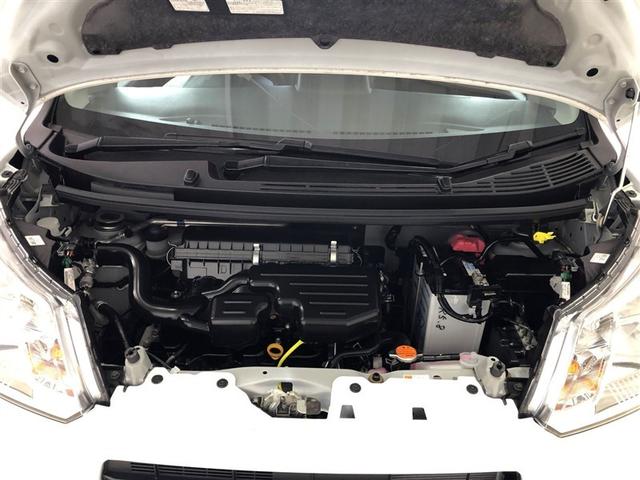 ムーヴ XリミテッドII SAIII 衝突被害軽減システム LEDヘッドランプ アイドリングストップ(23枚目)