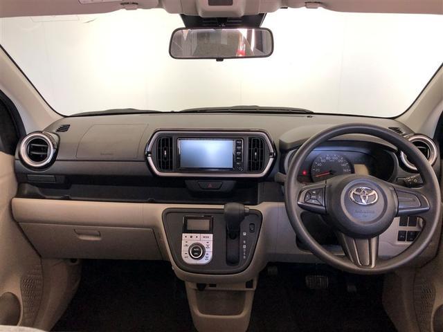 パッソ Ｘ　Ｌパッケージ　ワンセグ　メモリーナビ　ミュージックプレイヤー接続可　バックカメラ　衝突被害軽減システム　ＥＴＣ　ＬＥＤヘッドランプ　アイドリングストップ（8枚目）