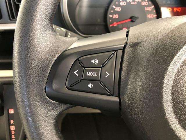 パッソ Ｘ　Ｌパッケージ　ワンセグ　メモリーナビ　ミュージックプレイヤー接続可　バックカメラ　衝突被害軽減システム　ＥＴＣ　ＬＥＤヘッドランプ　アイドリングストップ（11枚目）