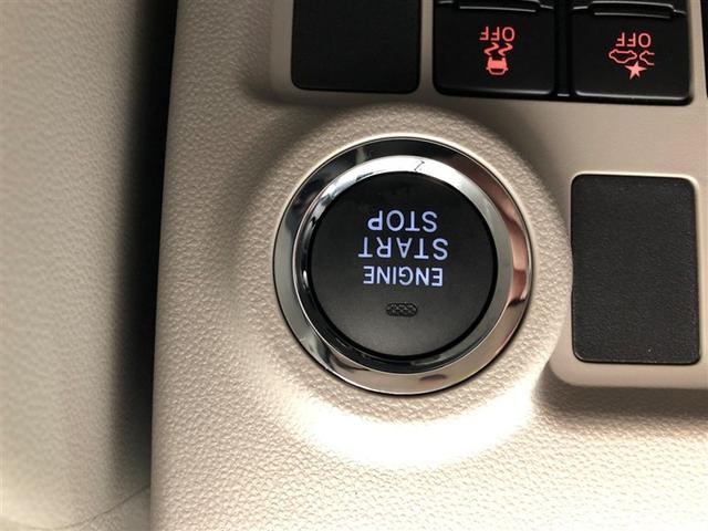 パッソ Ｘ　Ｌパッケージ　ワンセグ　メモリーナビ　ミュージックプレイヤー接続可　バックカメラ　衝突被害軽減システム　ＥＴＣ　ＬＥＤヘッドランプ　アイドリングストップ（12枚目）