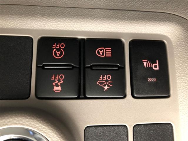 パッソ Ｘ　Ｌパッケージ　ワンセグ　メモリーナビ　ミュージックプレイヤー接続可　バックカメラ　衝突被害軽減システム　ＥＴＣ　ＬＥＤヘッドランプ　アイドリングストップ（13枚目）