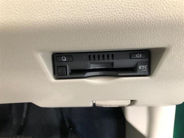 パッソ Ｘ　Ｌパッケージ　ワンセグ　メモリーナビ　ミュージックプレイヤー接続可　バックカメラ　衝突被害軽減システム　ＥＴＣ　ＬＥＤヘッドランプ　アイドリングストップ（14枚目）