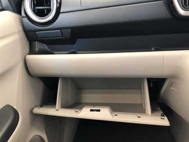 パッソ Ｘ　Ｌパッケージ　ワンセグ　メモリーナビ　ミュージックプレイヤー接続可　バックカメラ　衝突被害軽減システム　ＥＴＣ　ＬＥＤヘッドランプ　アイドリングストップ（15枚目）