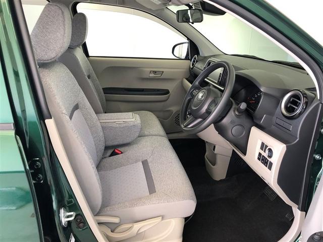 パッソ Ｘ　Ｌパッケージ　ワンセグ　メモリーナビ　ミュージックプレイヤー接続可　バックカメラ　衝突被害軽減システム　ＥＴＣ　ＬＥＤヘッドランプ　アイドリングストップ（17枚目）