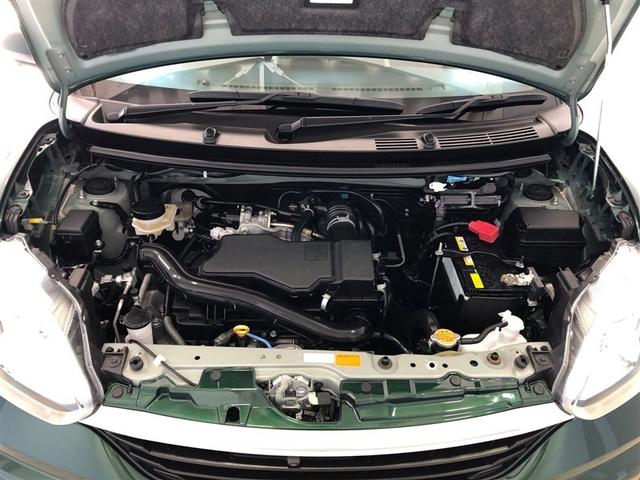 パッソ Ｘ　Ｌパッケージ　ワンセグ　メモリーナビ　ミュージックプレイヤー接続可　バックカメラ　衝突被害軽減システム　ＥＴＣ　ＬＥＤヘッドランプ　アイドリングストップ（25枚目）