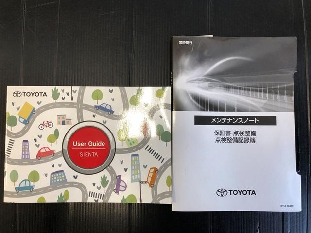 シエンタ ハイブリッドＧ　ミュージックプレイヤー接続可　バックカメラ　衝突被害軽減システム　ＥＴＣ　ドラレコ　両側電動スライド　ＬＥＤヘッドランプ　ウオークスルー（32枚目）