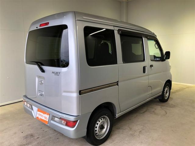 ハイゼットカーゴ ＤＸ　ＳＡＩＩＩ　サポカーＳ　４ＷＤ　車線逸脱警報　横滑り防止装置　モケットシート　キーレスエントリー　パワーステアリング　パワーウィンドウ　ＬＥＤヘッドライト　アイドリングストップ　先進ライト（2枚目）