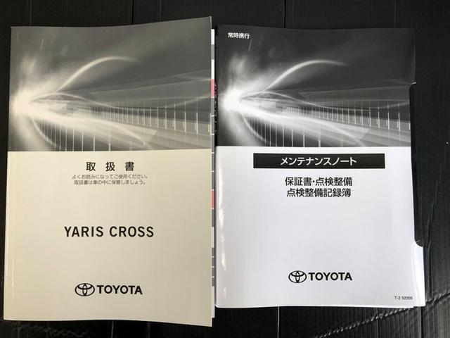 ヤリスクロス ハイブリッドＺ　４ＷＤ　ミュージックプレイヤー接続可　バックカメラ　衝突被害軽減システム　ＥＴＣ　ＬＥＤヘッドランプ（25枚目）
