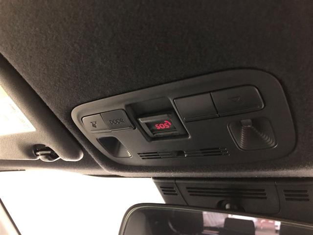 ヤリス ハイブリッドＵ　サポカーＳ　クルーズコントロール　ＥＴＣ　メディアプレイヤー接続　バックモニター　車線逸脱警報　横滑り防止装置　モケットシート　先進ライト　パワーウィンドウ　パワーステアリング　スマートキー（17枚目）