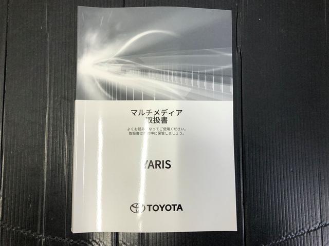 ヤリス ハイブリッドＵ　サポカーＳ　クルーズコントロール　ＥＴＣ　メディアプレイヤー接続　バックモニター　車線逸脱警報　横滑り防止装置　モケットシート　先進ライト　パワーウィンドウ　パワーステアリング　スマートキー（37枚目）