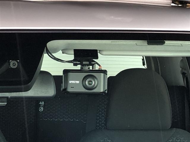 ライズ Ｇ　サポカーＳ　寒冷地仕様　ブラインドスポットモニター　前後ドライブレコーダー　ＥＴＣ　両席シートヒーター　メディアプレイヤー接続　ＤＶＤＣＤ再生　バックモニター　ＬＥＤヘッドライト　純正アルミ（8枚目）