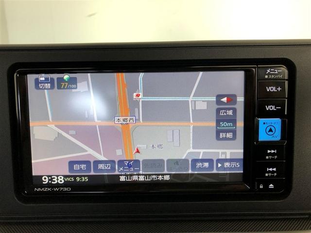 ライズ Ｇ　サポカーＳ　寒冷地仕様　ブラインドスポットモニター　前後ドライブレコーダー　ＥＴＣ　両席シートヒーター　メディアプレイヤー接続　ＤＶＤＣＤ再生　バックモニター　ＬＥＤヘッドライト　純正アルミ（10枚目）