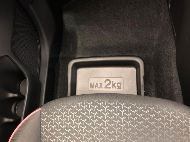 ライズ Ｇ　サポカーＳ　寒冷地仕様　ブラインドスポットモニター　前後ドライブレコーダー　ＥＴＣ　両席シートヒーター　メディアプレイヤー接続　ＤＶＤＣＤ再生　バックモニター　ＬＥＤヘッドライト　純正アルミ（23枚目）