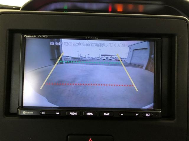 ワゴンＲ ハイブリッドＦＸ　ワンセグ　メモリーナビ　バックカメラ　衝突被害軽減システム　アイドリングストップ（7枚目）