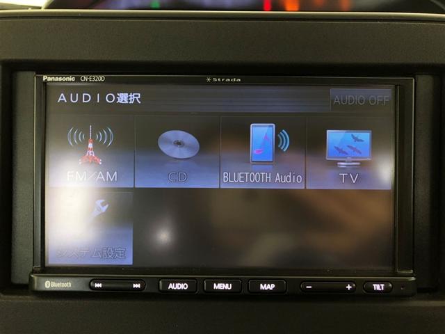 ワゴンＲ ハイブリッドＦＸ　ワンセグ　メモリーナビ　バックカメラ　衝突被害軽減システム　アイドリングストップ（8枚目）