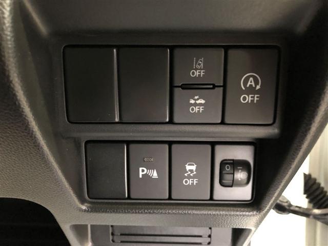 ワゴンＲ ハイブリッドＦＸ　ワンセグ　メモリーナビ　バックカメラ　衝突被害軽減システム　アイドリングストップ（12枚目）