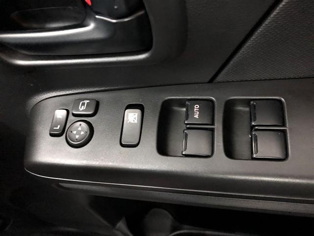 ワゴンＲ ハイブリッドＦＸ　ワンセグ　メモリーナビ　バックカメラ　衝突被害軽減システム　アイドリングストップ（14枚目）