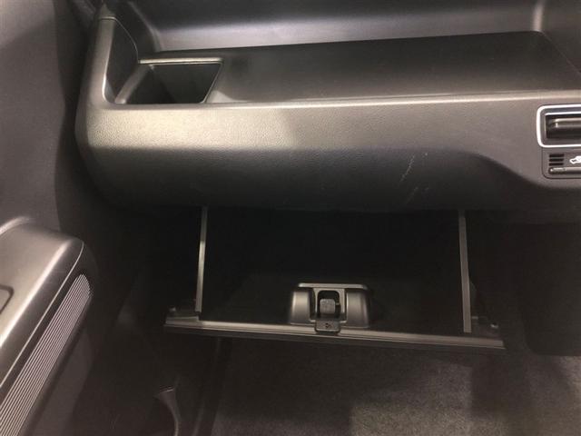 ワゴンＲ ハイブリッドＦＸ　ワンセグ　メモリーナビ　バックカメラ　衝突被害軽減システム　アイドリングストップ（18枚目）