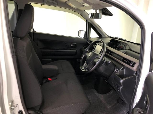 ワゴンＲ ハイブリッドＦＸ　ワンセグ　メモリーナビ　バックカメラ　衝突被害軽減システム　アイドリングストップ（23枚目）