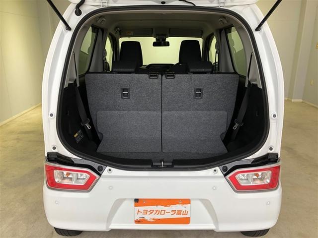 ワゴンＲ ハイブリッドＦＸ　ワンセグ　メモリーナビ　バックカメラ　衝突被害軽減システム　アイドリングストップ（25枚目）