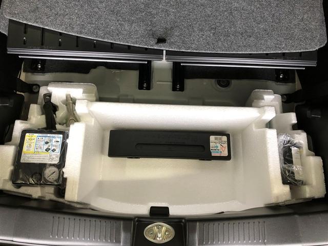 ワゴンＲ ハイブリッドＦＸ　ワンセグ　メモリーナビ　バックカメラ　衝突被害軽減システム　アイドリングストップ（27枚目）