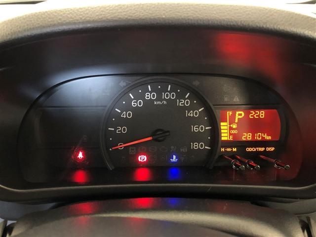 パッソ Ｘ　Ｓ　ワンセグ　メモリーナビ　ミュージックプレイヤー接続可　バックカメラ　衝突被害軽減システム　ＥＴＣ　アイドリングストップ（13枚目）