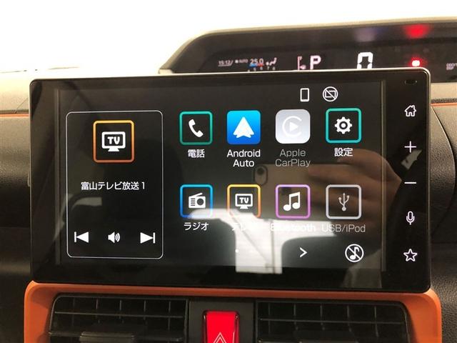 タント ファンクロスターボ　フルセグ　ミュージックプレイヤー接続可　バックカメラ　衝突被害軽減システム　両側電動スライド　ＬＥＤヘッドランプ（8枚目）