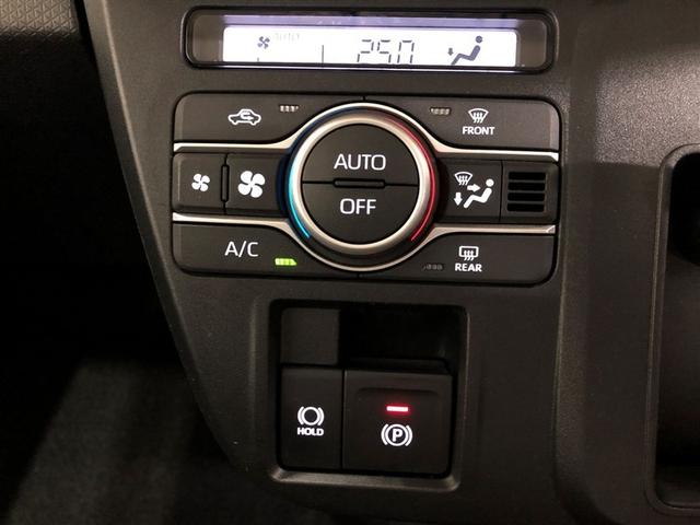 タント ファンクロスターボ　フルセグ　ミュージックプレイヤー接続可　バックカメラ　衝突被害軽減システム　両側電動スライド　ＬＥＤヘッドランプ（11枚目）