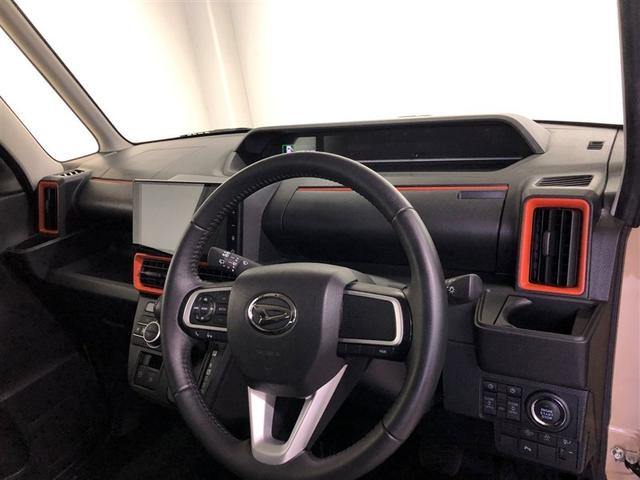 タント ファンクロスターボ　フルセグ　ミュージックプレイヤー接続可　バックカメラ　衝突被害軽減システム　両側電動スライド　ＬＥＤヘッドランプ（21枚目）