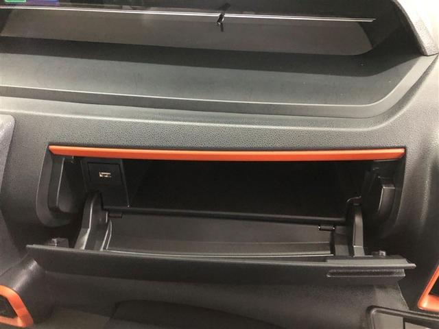 タント ファンクロスターボ　フルセグ　ミュージックプレイヤー接続可　バックカメラ　衝突被害軽減システム　両側電動スライド　ＬＥＤヘッドランプ（23枚目）