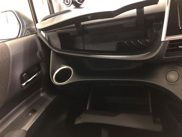 シエンタ ファンベース G セーフティ フルセグ メモリーナビ DVD再生 ミュージックプレイヤー接続可 バックカメラ 衝突被害軽減システム ETC ドラレコ 両側電動スライド LEDヘッドランプ ウオークスルー アイドリングストップ(23枚目)