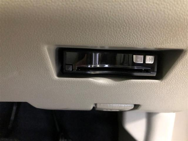 パッソ Ｘ　Ｌパッケージ　サポカーＳ　　ＥＴＣ　メディアプレイヤー接続　ＤＶＤＣＤ再生　バックモニター　フルセグ　ＬＥＤヘッドライト　車線逸脱警報　横滑り防止装置　パワーウィンドウ　アイドリングストップ　スマートキー（6枚目）