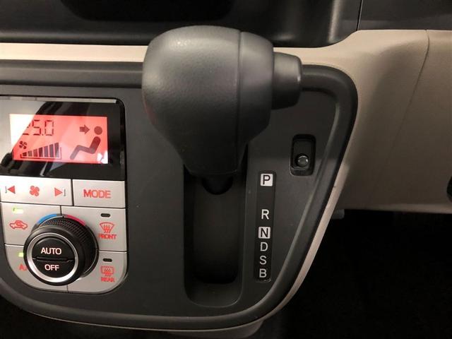 パッソ Ｘ　Ｌパッケージ　サポカーＳ　　ＥＴＣ　メディアプレイヤー接続　ＤＶＤＣＤ再生　バックモニター　フルセグ　ＬＥＤヘッドライト　車線逸脱警報　横滑り防止装置　パワーウィンドウ　アイドリングストップ　スマートキー（11枚目）