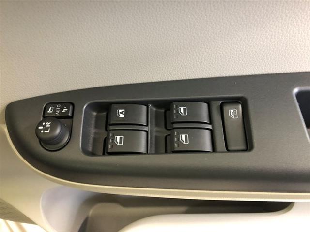 パッソ Ｘ　Ｌパッケージ　サポカーＳ　　ＥＴＣ　メディアプレイヤー接続　ＤＶＤＣＤ再生　バックモニター　フルセグ　ＬＥＤヘッドライト　車線逸脱警報　横滑り防止装置　パワーウィンドウ　アイドリングストップ　スマートキー（13枚目）