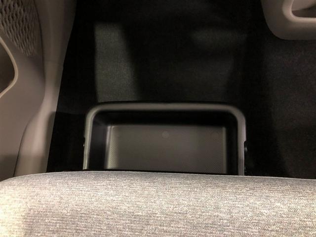 パッソ Ｘ　Ｌパッケージ　サポカーＳ　　ＥＴＣ　メディアプレイヤー接続　ＤＶＤＣＤ再生　バックモニター　フルセグ　ＬＥＤヘッドライト　車線逸脱警報　横滑り防止装置　パワーウィンドウ　アイドリングストップ　スマートキー（19枚目）