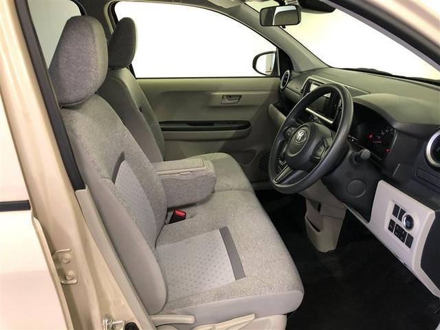 パッソ Ｘ　Ｌパッケージ　サポカーＳ　　ＥＴＣ　メディアプレイヤー接続　ＤＶＤＣＤ再生　バックモニター　フルセグ　ＬＥＤヘッドライト　車線逸脱警報　横滑り防止装置　パワーウィンドウ　アイドリングストップ　スマートキー（24枚目）