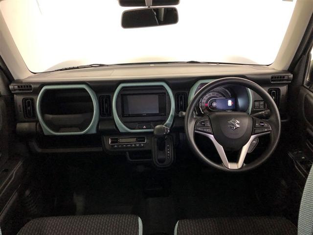 ハスラー ハイブリッドG サポカーS クルーズコントロール メディアプレイヤー接続 DVDCD再生 フルセグ LEDヘッドライト 両席シートヒーター アイドリングストップ 車線逸脱警報 横滑り防止装置 スマートキー(3枚目)