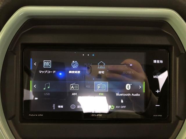 ハスラー ハイブリッドG サポカーS クルーズコントロール メディアプレイヤー接続 DVDCD再生 フルセグ LEDヘッドライト 両席シートヒーター アイドリングストップ 車線逸脱警報 横滑り防止装置 スマートキー(9枚目)