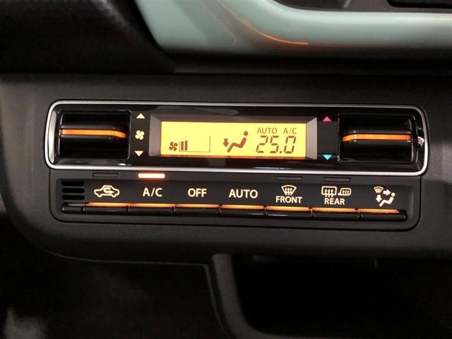 ハスラー ハイブリッドG サポカーS クルーズコントロール メディアプレイヤー接続 DVDCD再生 フルセグ LEDヘッドライト 両席シートヒーター アイドリングストップ 車線逸脱警報 横滑り防止装置 スマートキー(11枚目)