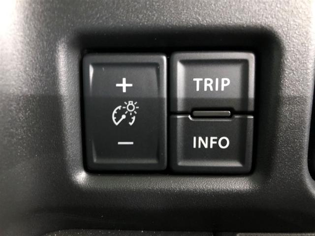 ハスラー ハイブリッドG サポカーS クルーズコントロール メディアプレイヤー接続 DVDCD再生 フルセグ LEDヘッドライト 両席シートヒーター アイドリングストップ 車線逸脱警報 横滑り防止装置 スマートキー(13枚目)