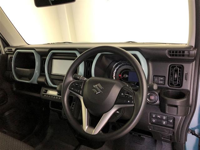 ハスラー ハイブリッドG サポカーS クルーズコントロール メディアプレイヤー接続 DVDCD再生 フルセグ LEDヘッドライト 両席シートヒーター アイドリングストップ 車線逸脱警報 横滑り防止装置 スマートキー(19枚目)