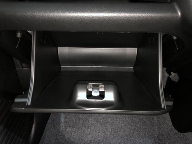 ハスラー ハイブリッドG サポカーS クルーズコントロール メディアプレイヤー接続 DVDCD再生 フルセグ LEDヘッドライト 両席シートヒーター アイドリングストップ 車線逸脱警報 横滑り防止装置 スマートキー(21枚目)