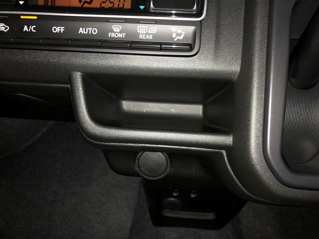 ハスラー ハイブリッドG サポカーS クルーズコントロール メディアプレイヤー接続 DVDCD再生 フルセグ LEDヘッドライト 両席シートヒーター アイドリングストップ 車線逸脱警報 横滑り防止装置 スマートキー(22枚目)