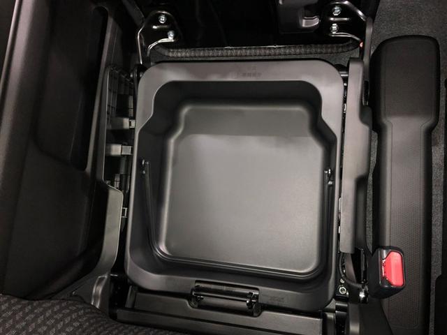 ハスラー ハイブリッドG サポカーS クルーズコントロール メディアプレイヤー接続 DVDCD再生 フルセグ LEDヘッドライト 両席シートヒーター アイドリングストップ 車線逸脱警報 横滑り防止装置 スマートキー(23枚目)