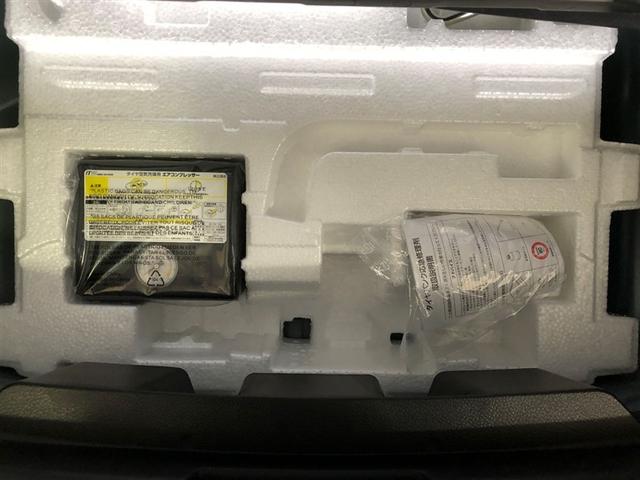 ハスラー ハイブリッドG サポカーS クルーズコントロール メディアプレイヤー接続 DVDCD再生 フルセグ LEDヘッドライト 両席シートヒーター アイドリングストップ 車線逸脱警報 横滑り防止装置 スマートキー(31枚目)