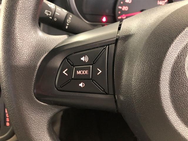 パッソ Ｘ　Ｌパッケージ　サポカーＳ　ＥＴＣ　メディアプレイヤー接続　ベンチシート　バックモニター　ＬＥＤヘッドライト　車線逸脱警報　横滑り防止装置　パワーウィンドウ　スマートキー　モケットシート　パワーステアリング（5枚目）